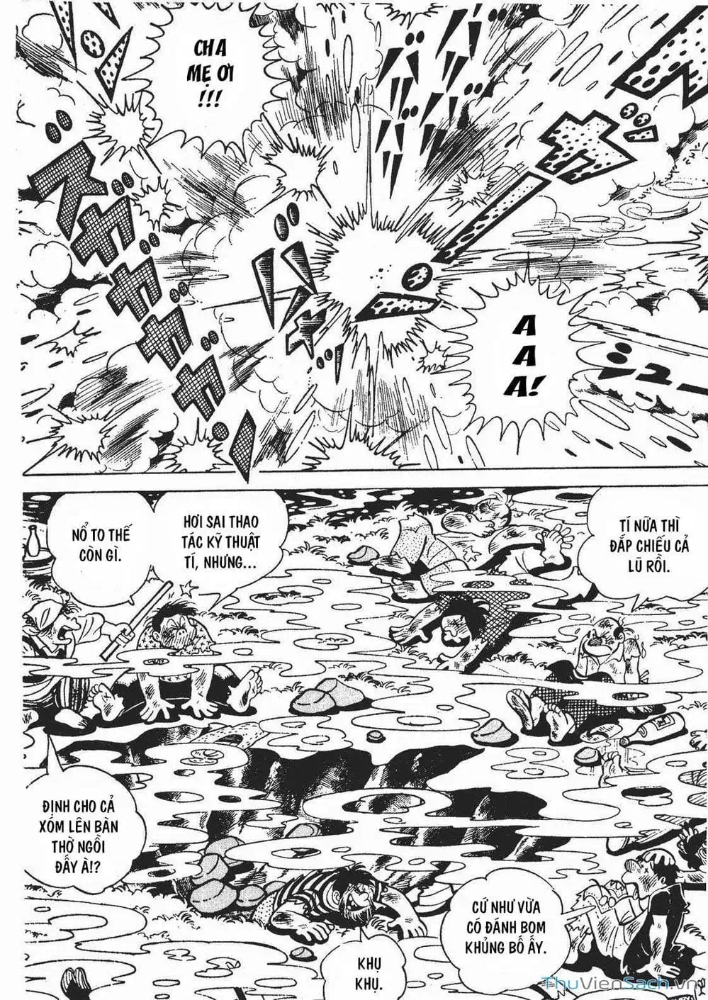 Truyện Tranh Thiết Quyền Lãng Tử - Ashita No Joe trang 5