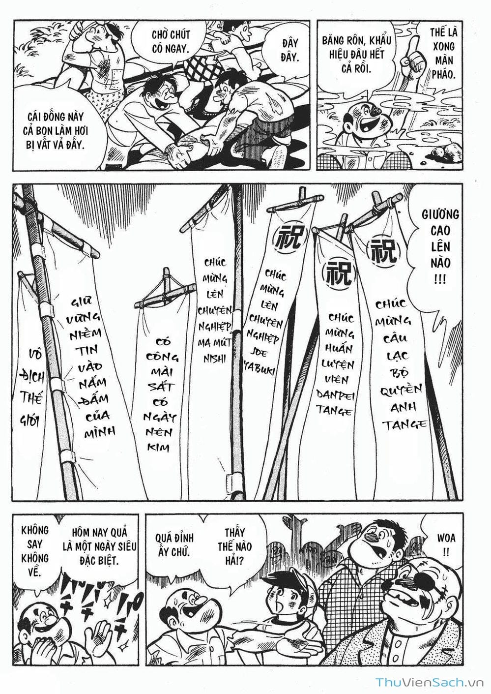 Truyện Tranh Thiết Quyền Lãng Tử - Ashita No Joe trang 5