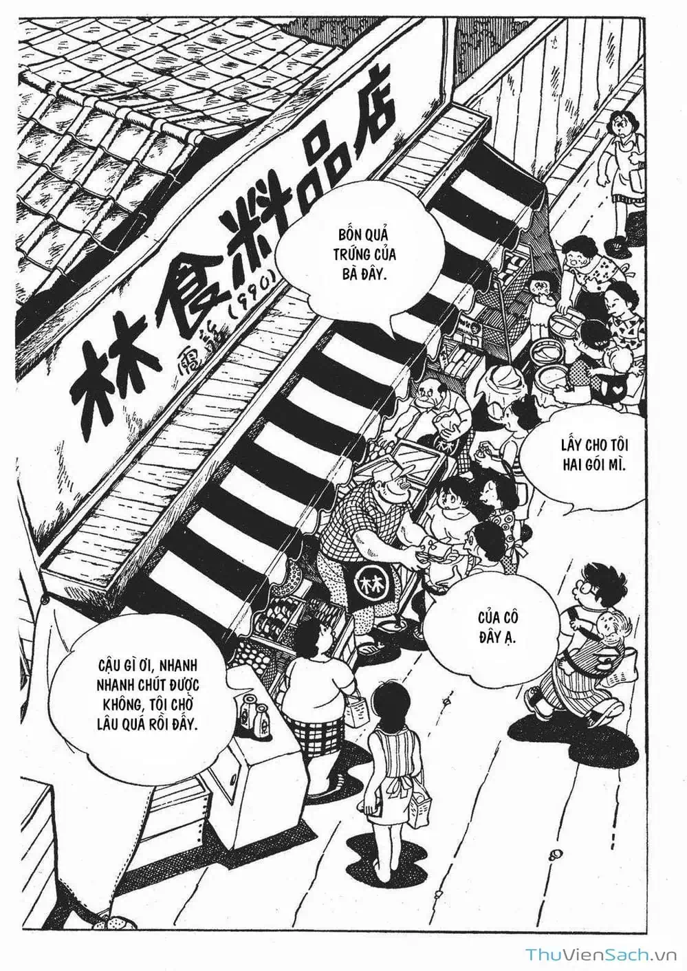 Truyện Tranh Thiết Quyền Lãng Tử - Ashita No Joe trang 5