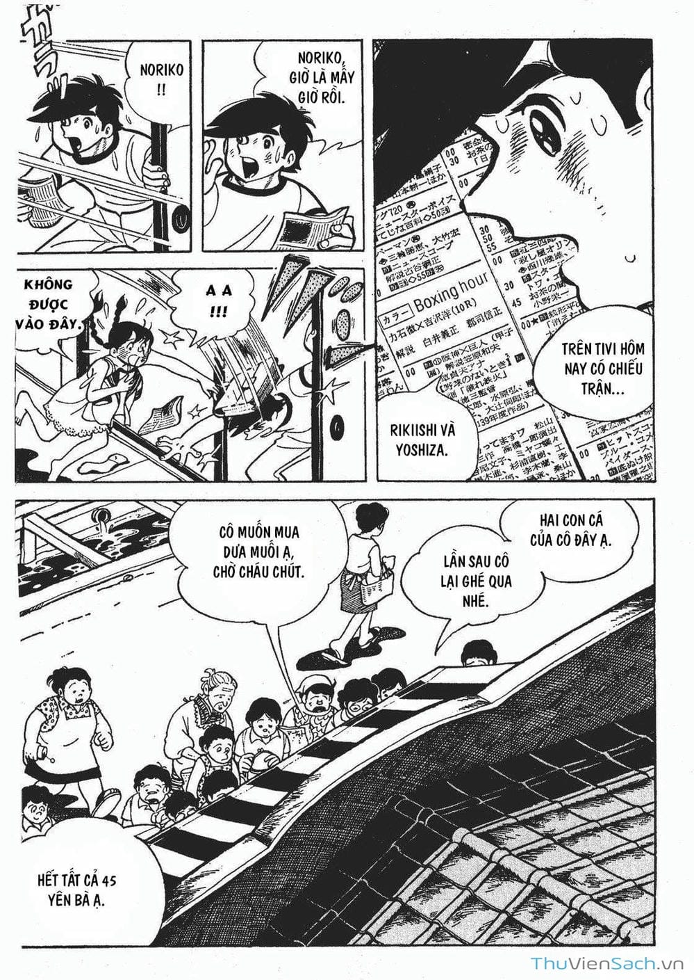 Truyện Tranh Thiết Quyền Lãng Tử - Ashita No Joe trang 5