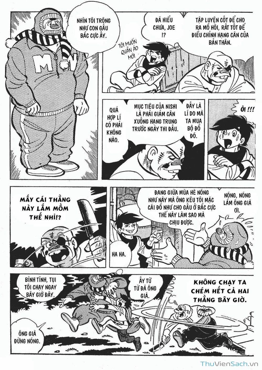 Truyện Tranh Thiết Quyền Lãng Tử - Ashita No Joe trang 5