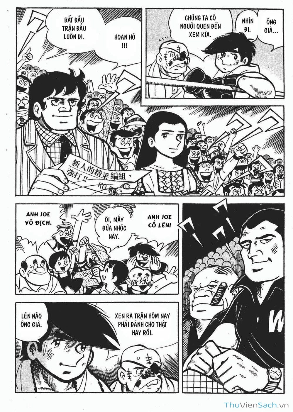 Truyện Tranh Thiết Quyền Lãng Tử - Ashita No Joe trang 5