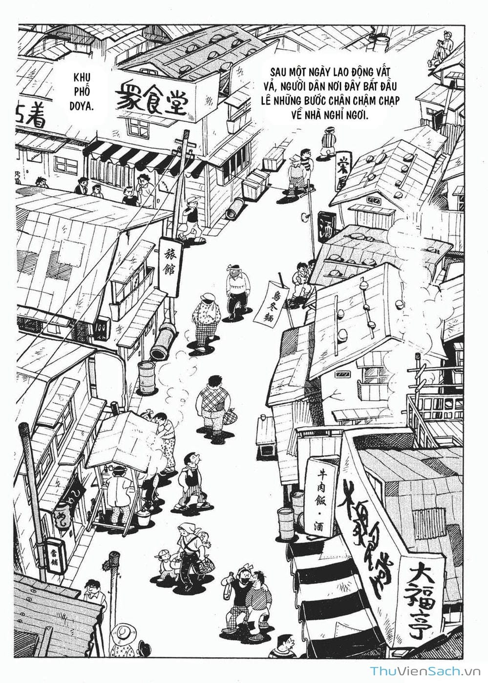 Truyện Tranh Thiết Quyền Lãng Tử - Ashita No Joe trang 5