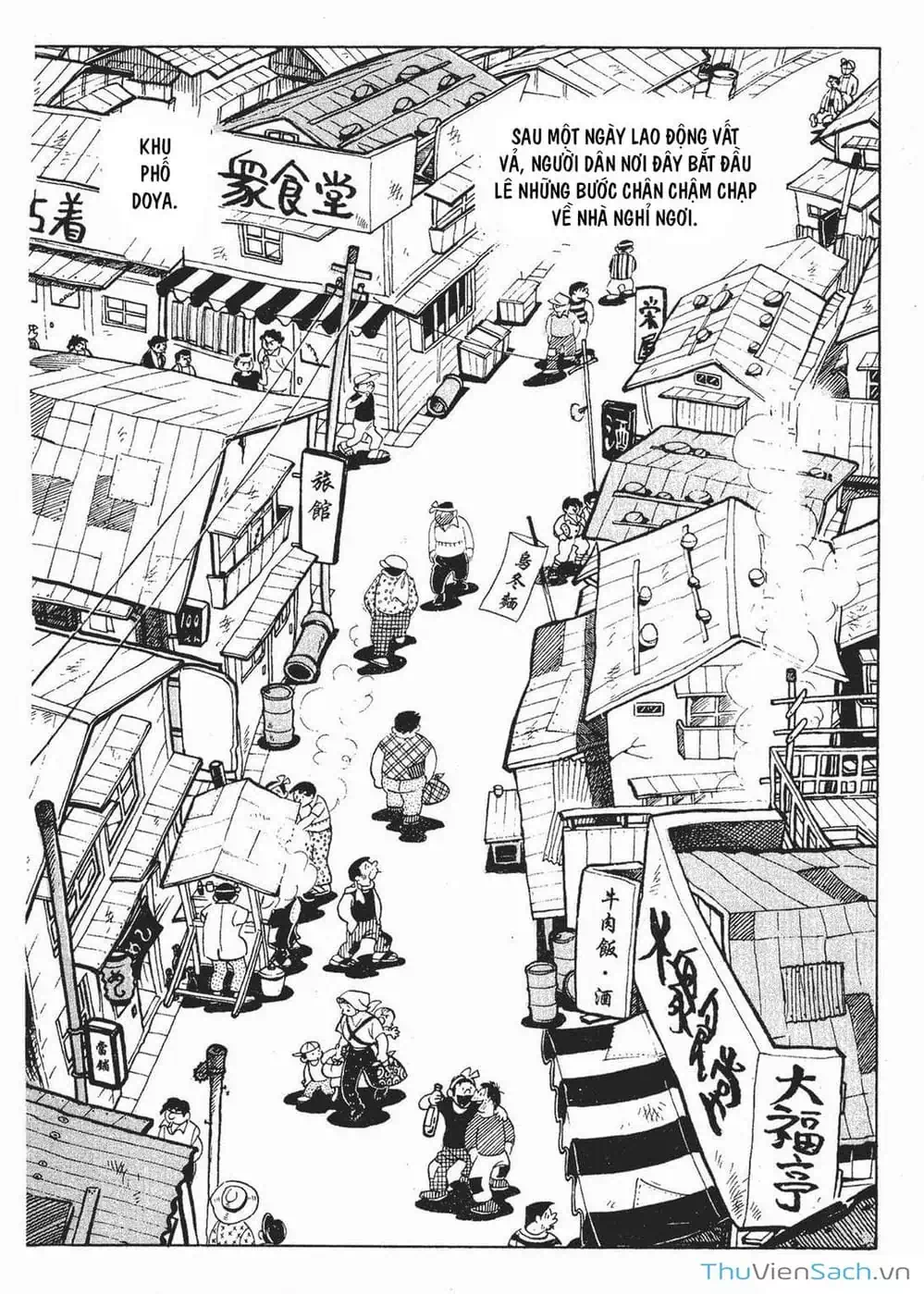 Truyện Tranh Thiết Quyền Lãng Tử - Ashita No Joe trang 5