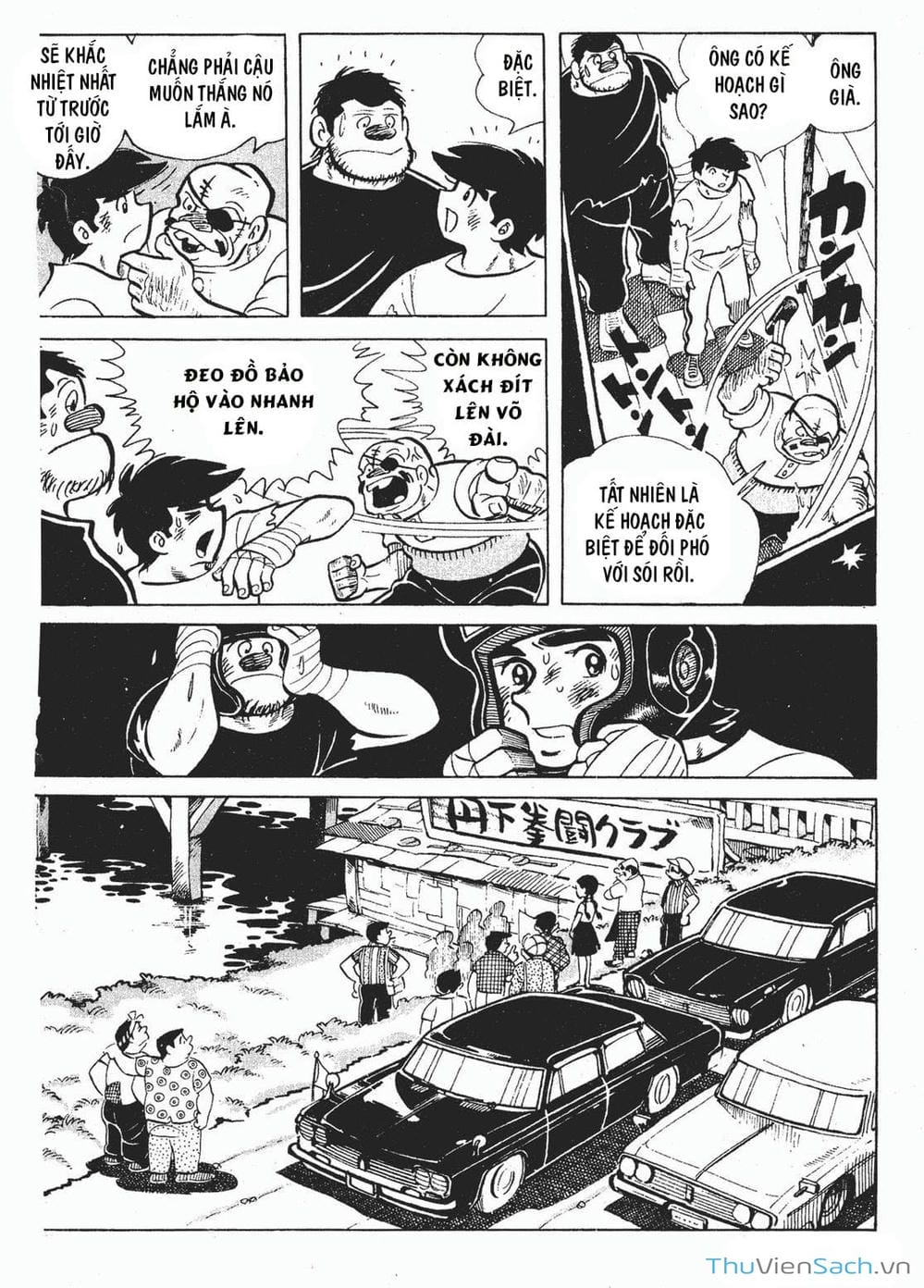 Truyện Tranh Thiết Quyền Lãng Tử - Ashita No Joe trang 5