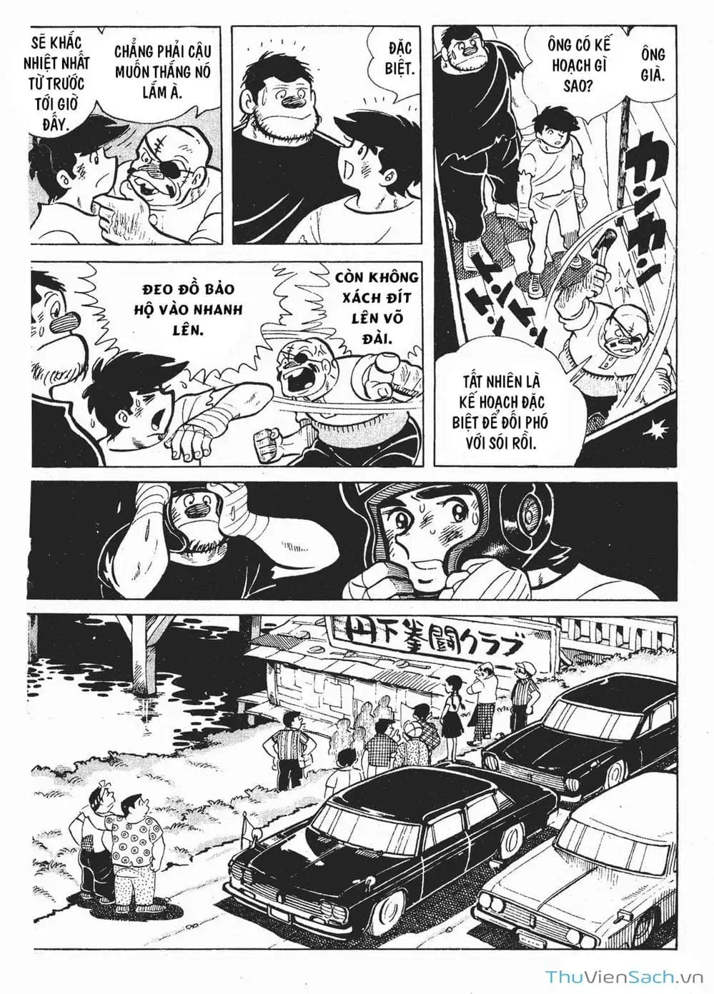 Truyện Tranh Thiết Quyền Lãng Tử - Ashita No Joe trang 5