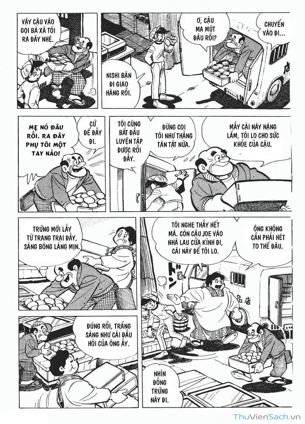 Truyện Tranh Thiết Quyền Lãng Tử - Ashita No Joe trang 5