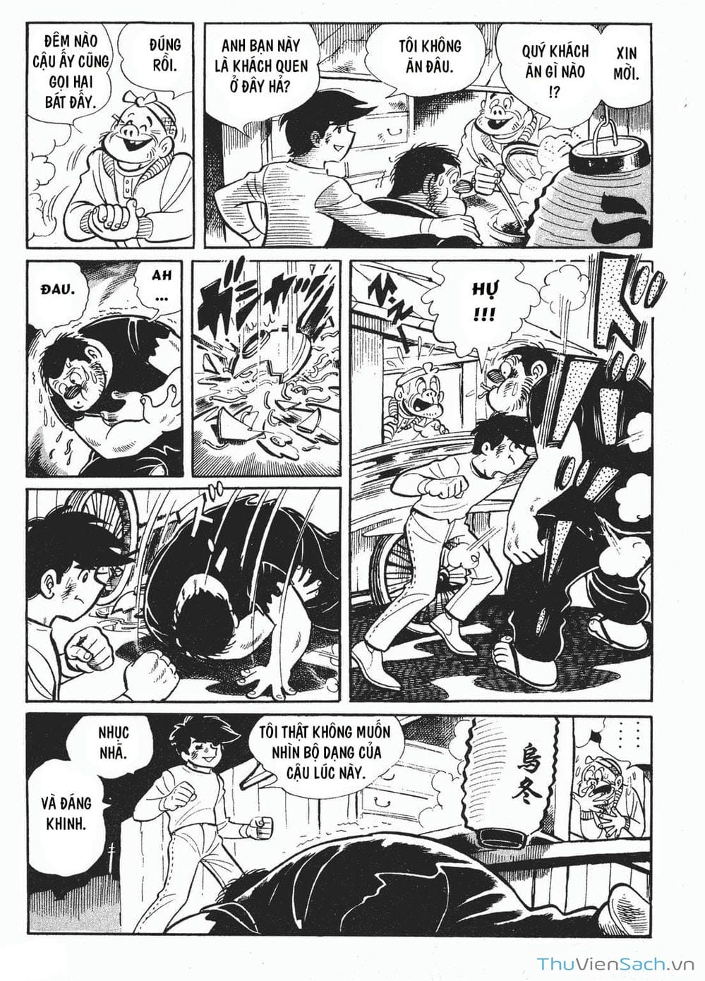 Truyện Tranh Thiết Quyền Lãng Tử - Ashita No Joe trang 5