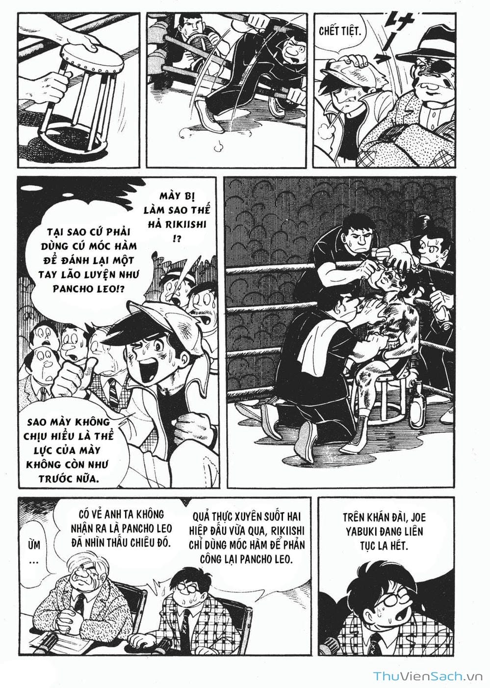 Truyện Tranh Thiết Quyền Lãng Tử - Ashita No Joe trang 5