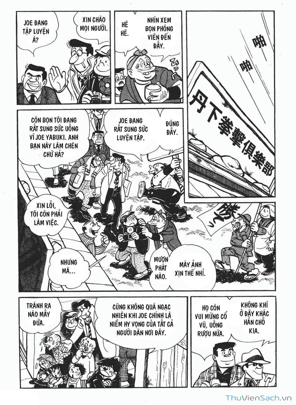 Truyện Tranh Thiết Quyền Lãng Tử - Ashita No Joe trang 5