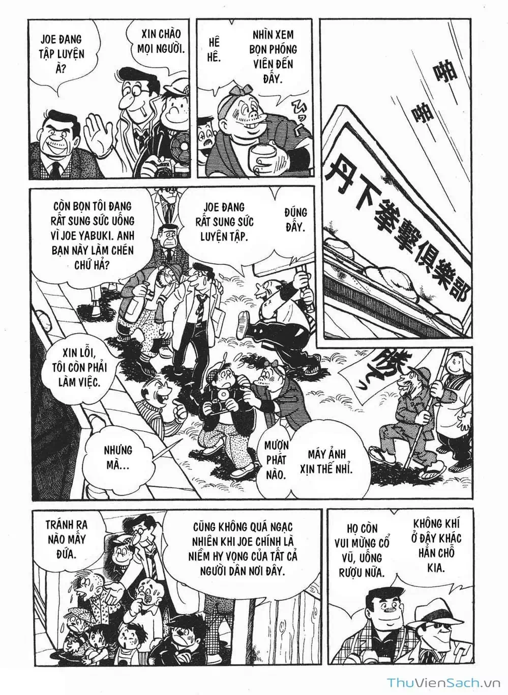 Truyện Tranh Thiết Quyền Lãng Tử - Ashita No Joe trang 5