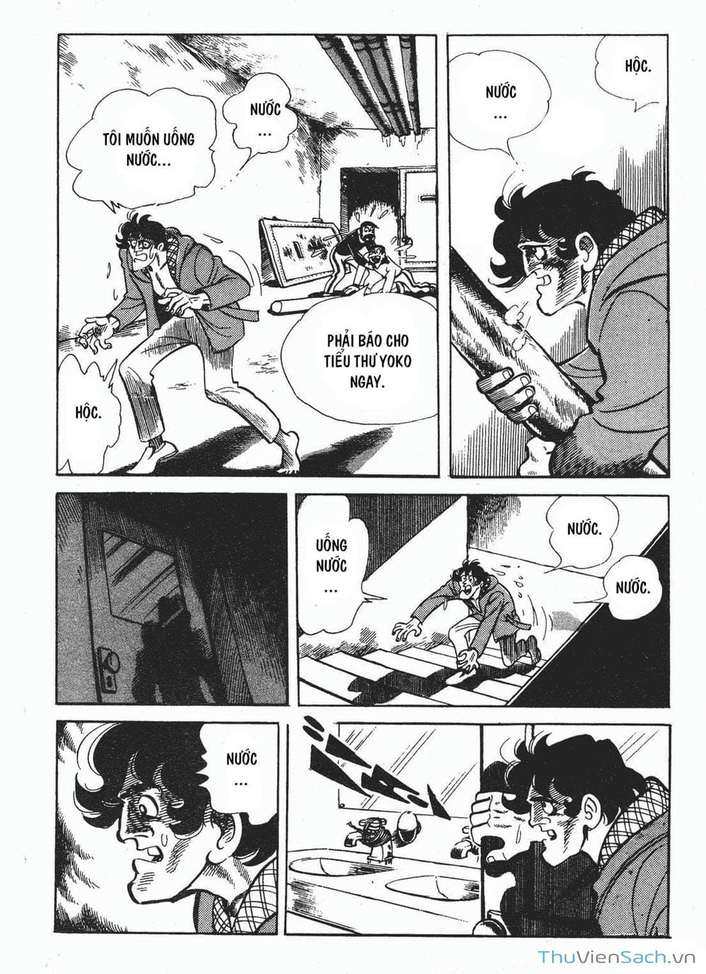Truyện Tranh Thiết Quyền Lãng Tử - Ashita No Joe trang 5