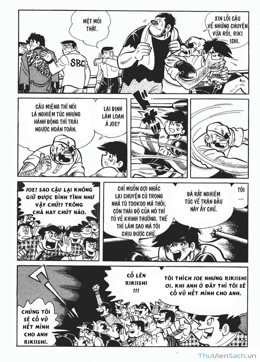 Truyện Tranh Thiết Quyền Lãng Tử - Ashita No Joe trang 5