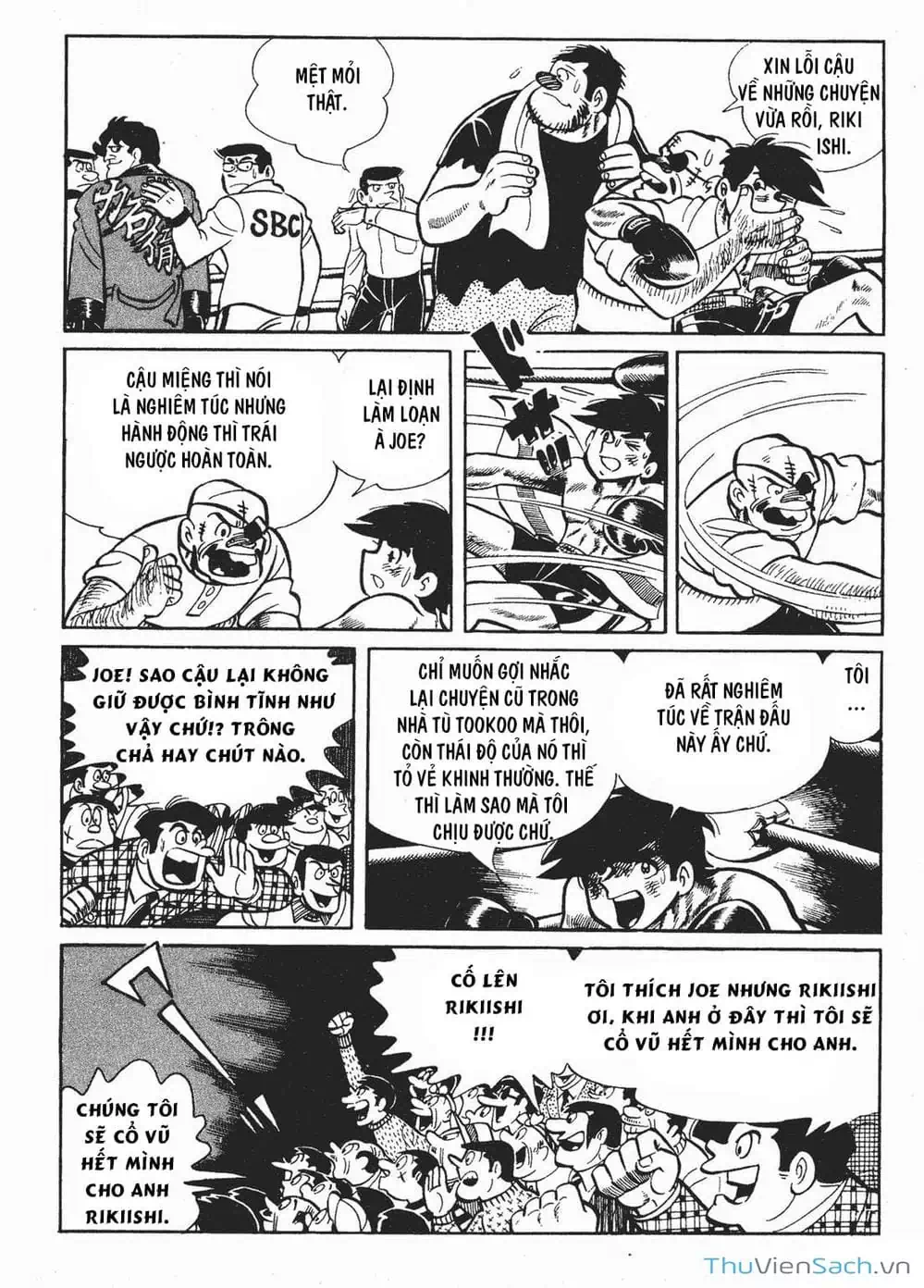 Truyện Tranh Thiết Quyền Lãng Tử - Ashita No Joe trang 5