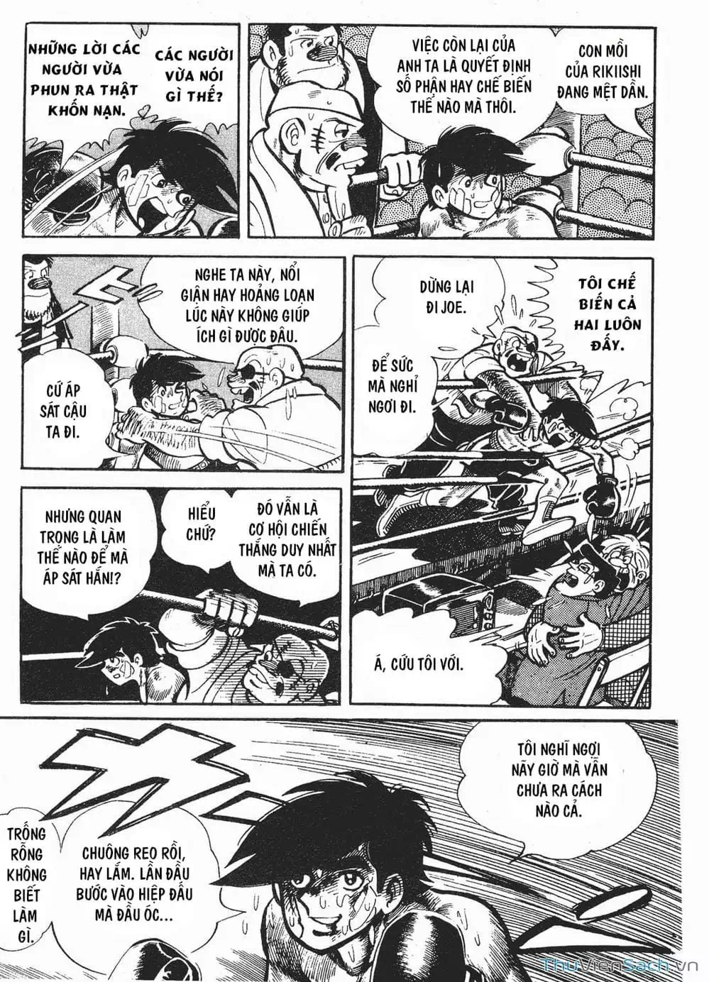 Truyện Tranh Thiết Quyền Lãng Tử - Ashita No Joe trang 5