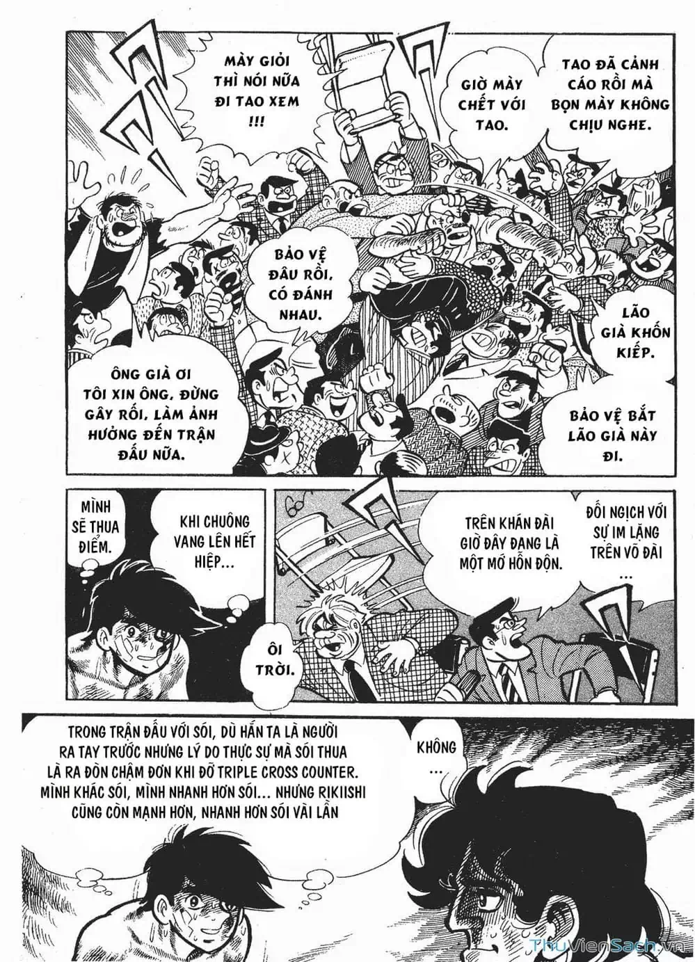 Truyện Tranh Thiết Quyền Lãng Tử - Ashita No Joe trang 5