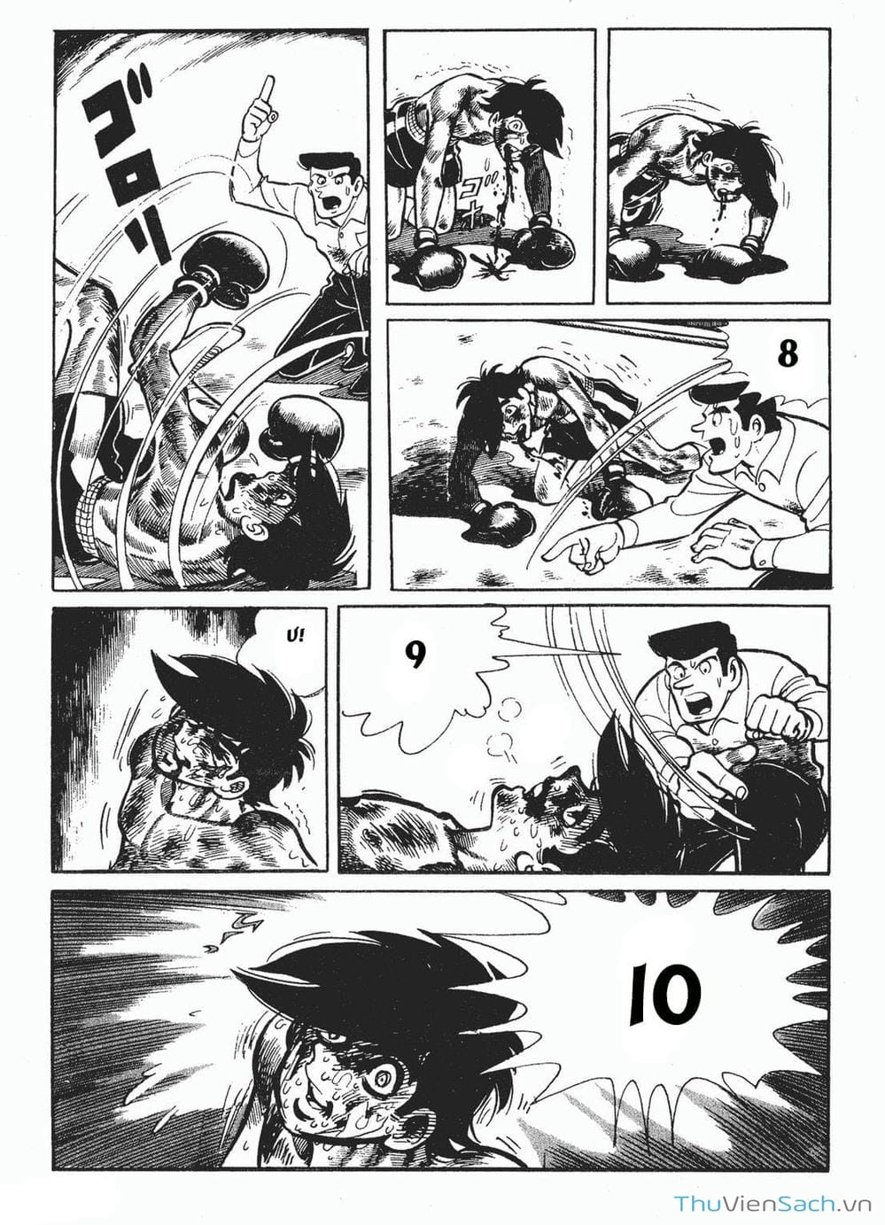 Truyện Tranh Thiết Quyền Lãng Tử - Ashita No Joe trang 1775