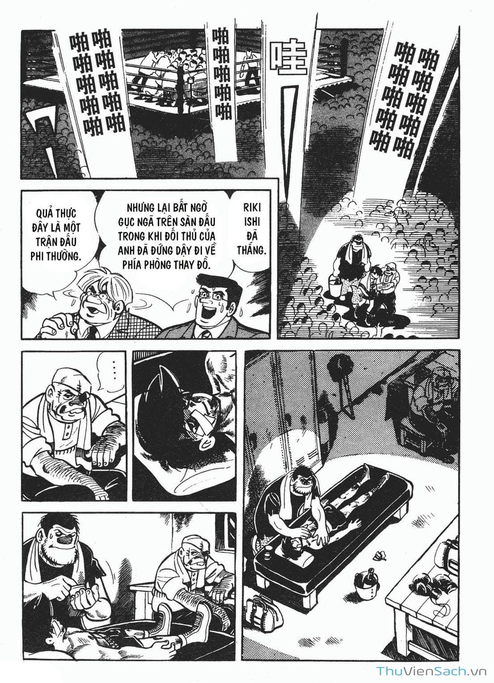 Truyện Tranh Thiết Quyền Lãng Tử - Ashita No Joe trang 5