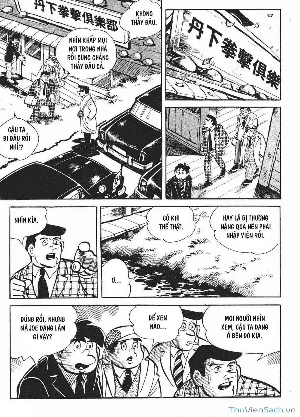 Truyện Tranh Thiết Quyền Lãng Tử - Ashita No Joe trang 5