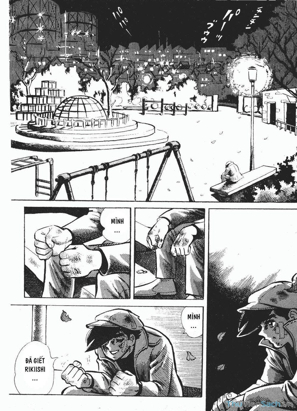 Truyện Tranh Thiết Quyền Lãng Tử - Ashita No Joe trang 5