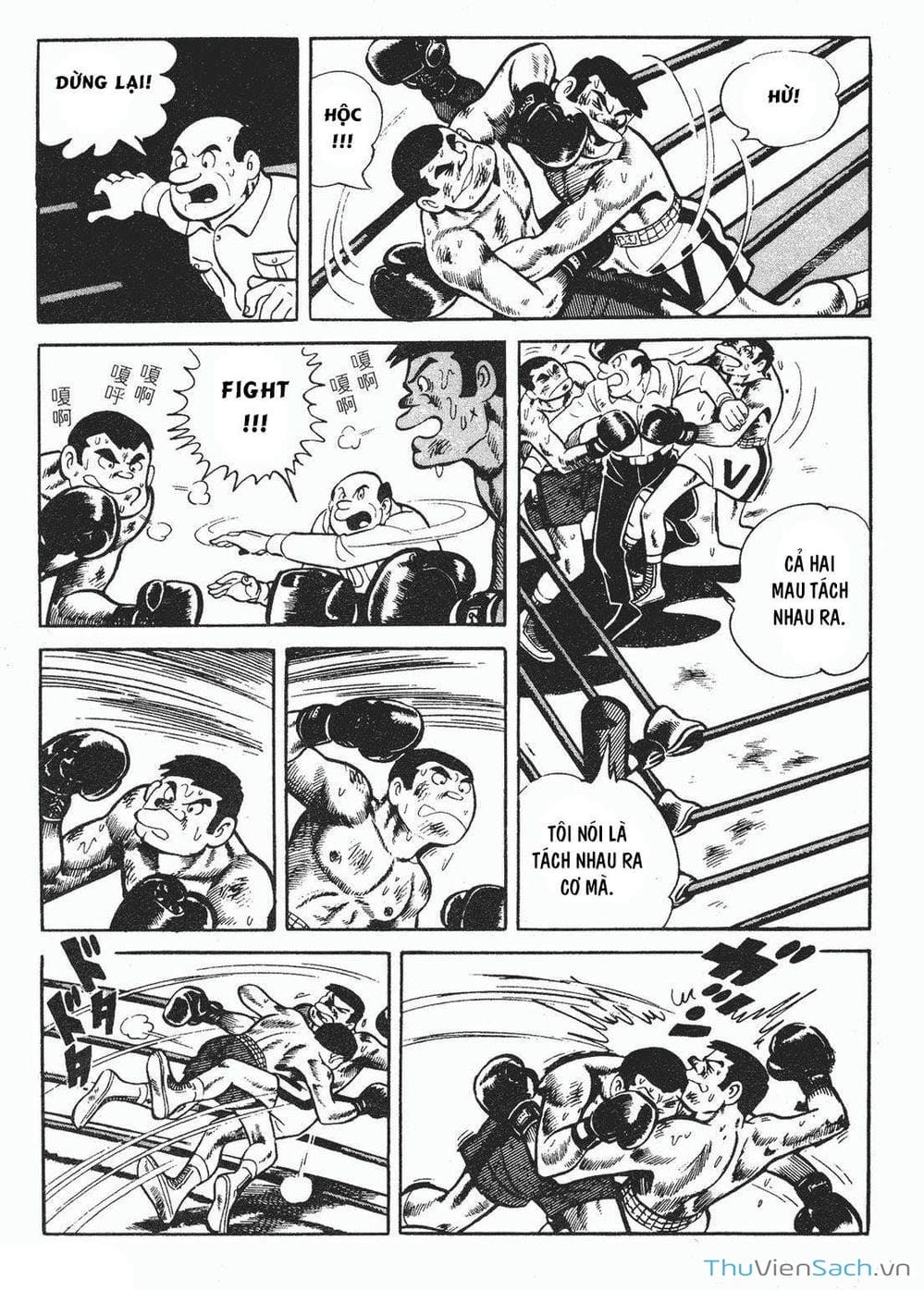 Truyện Tranh Thiết Quyền Lãng Tử - Ashita No Joe trang 1850