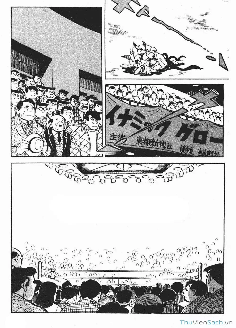 Truyện Tranh Thiết Quyền Lãng Tử - Ashita No Joe trang 5