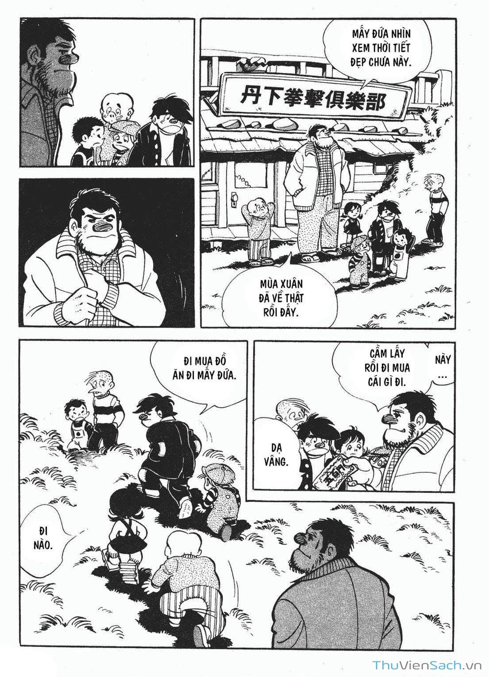 Truyện Tranh Thiết Quyền Lãng Tử - Ashita No Joe trang 5