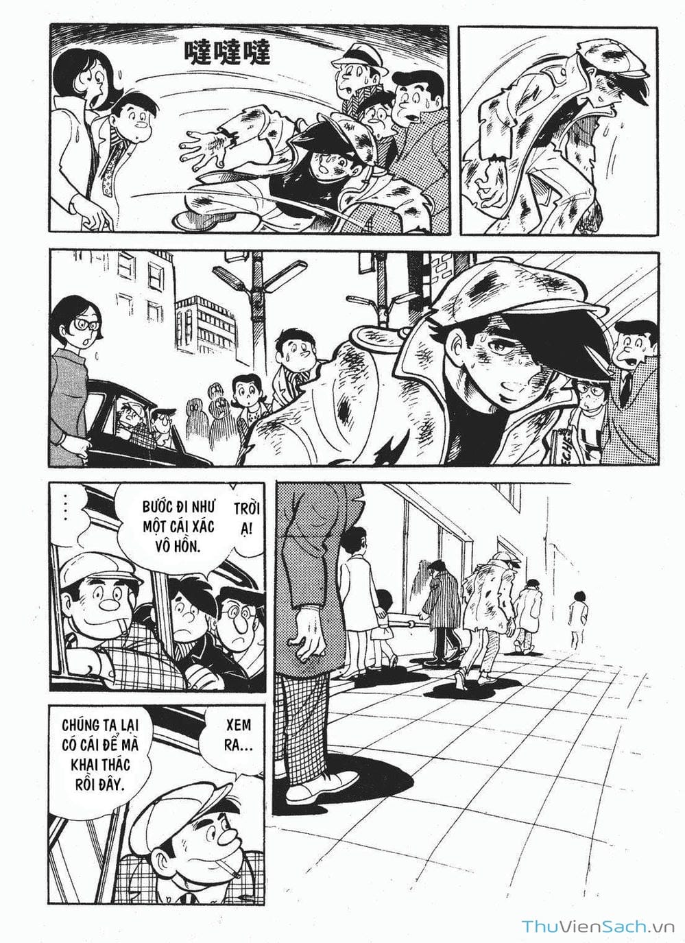 Truyện Tranh Thiết Quyền Lãng Tử - Ashita No Joe trang 5