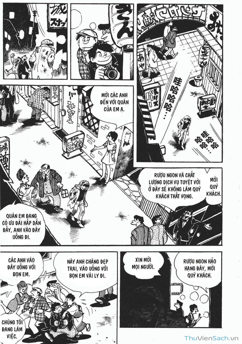 Truyện Tranh Thiết Quyền Lãng Tử - Ashita No Joe trang 5