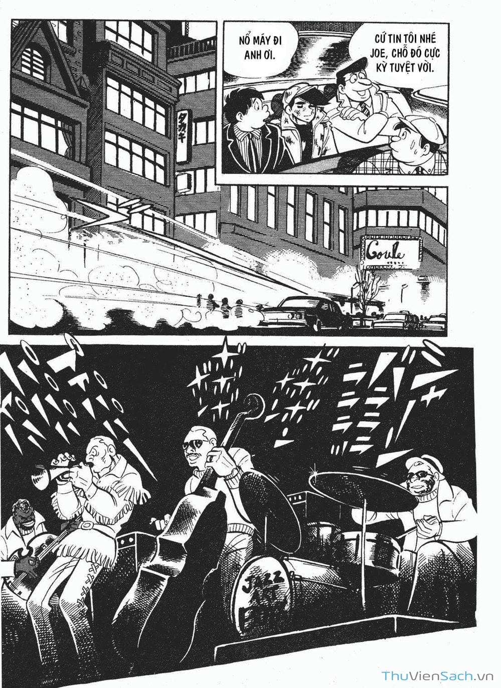 Truyện Tranh Thiết Quyền Lãng Tử - Ashita No Joe trang 5