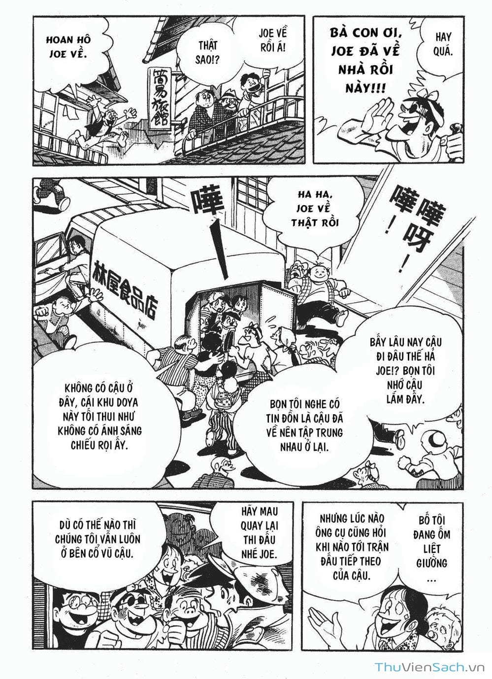 Truyện Tranh Thiết Quyền Lãng Tử - Ashita No Joe trang 5