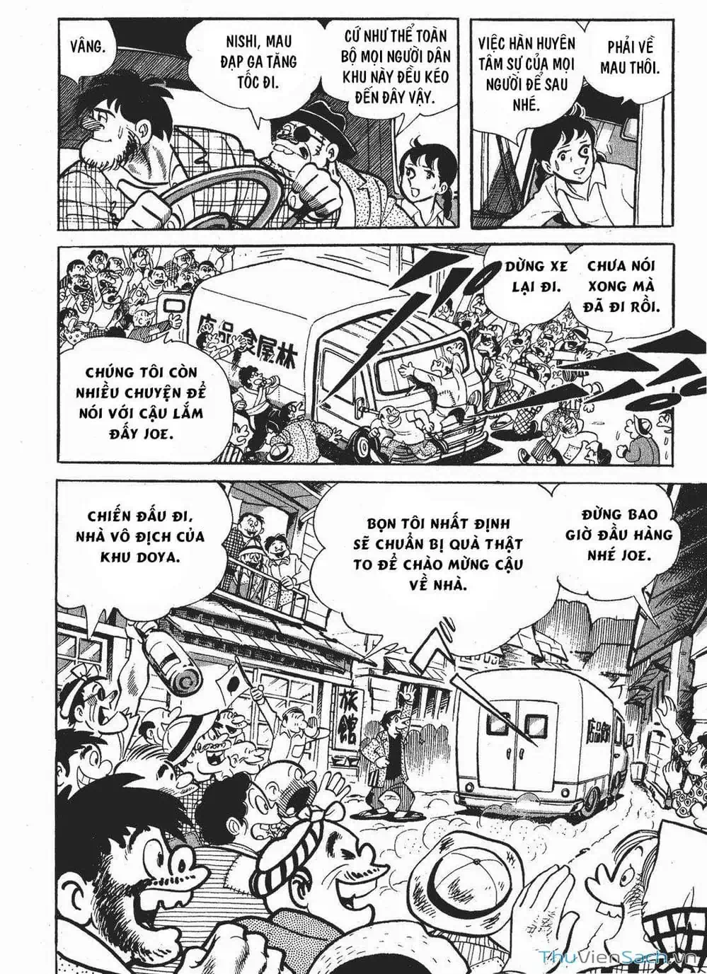 Truyện Tranh Thiết Quyền Lãng Tử - Ashita No Joe trang 5