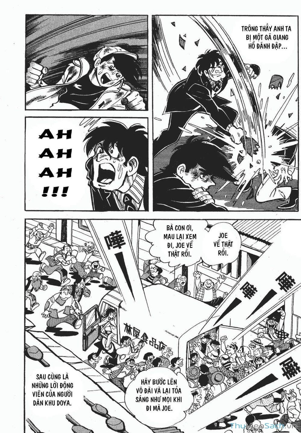 Truyện Tranh Thiết Quyền Lãng Tử - Ashita No Joe trang 5