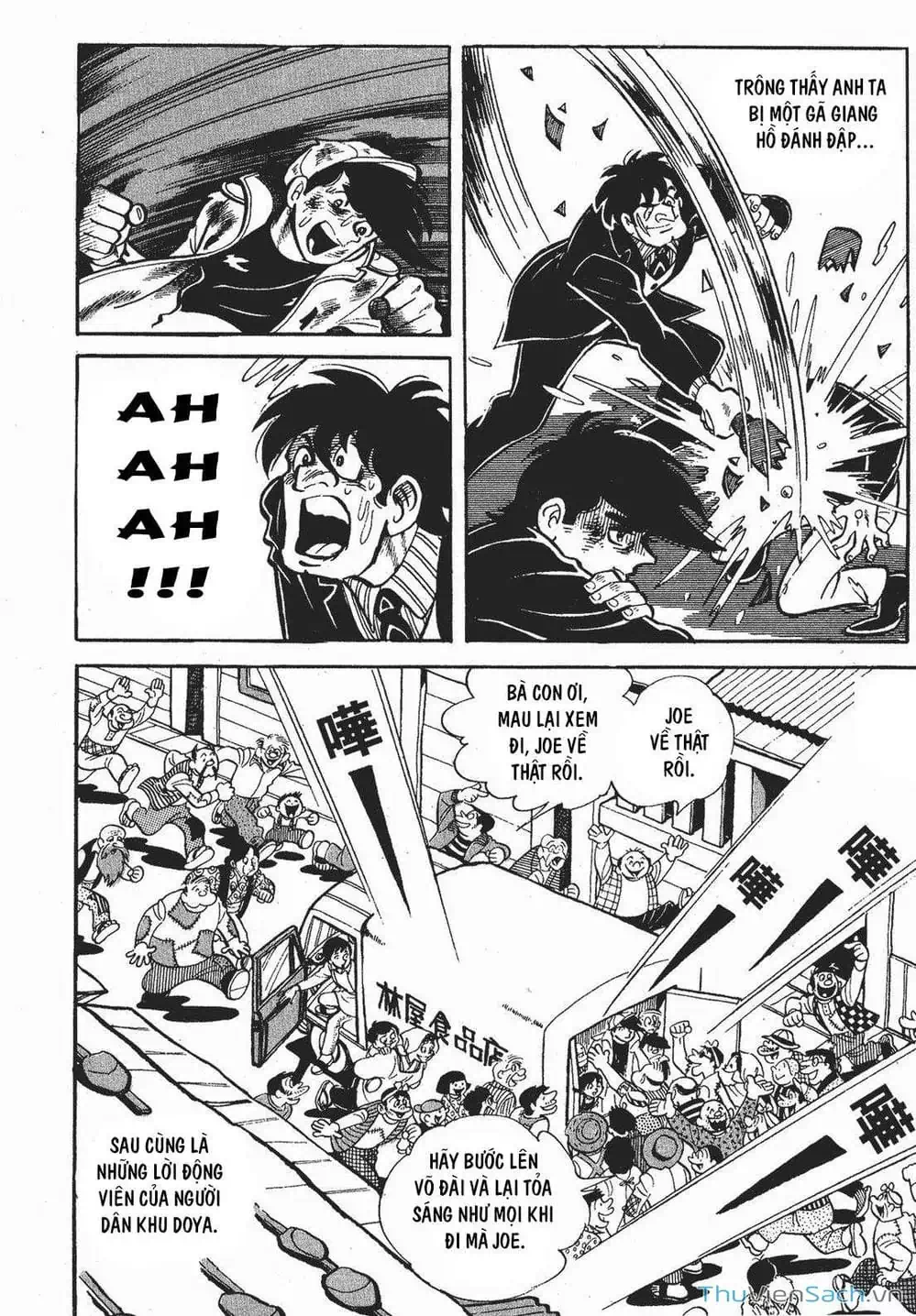 Truyện Tranh Thiết Quyền Lãng Tử - Ashita No Joe trang 5