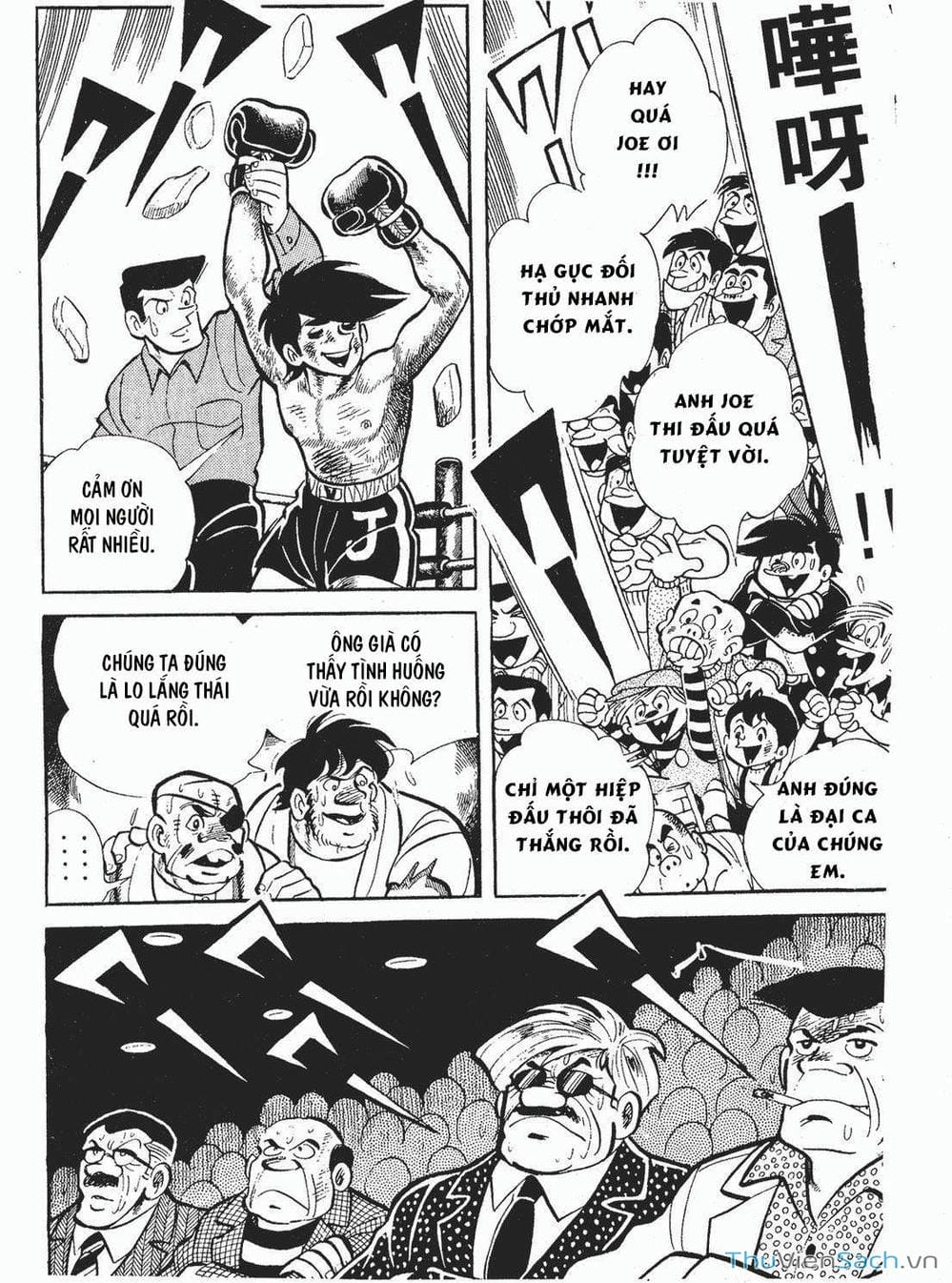 Truyện Tranh Thiết Quyền Lãng Tử - Ashita No Joe trang 5