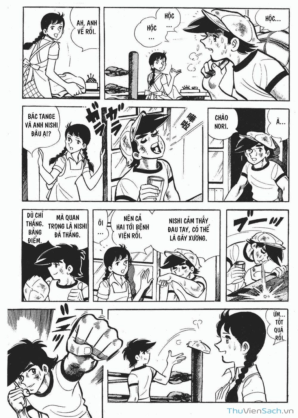 Truyện Tranh Thiết Quyền Lãng Tử - Ashita No Joe trang 5