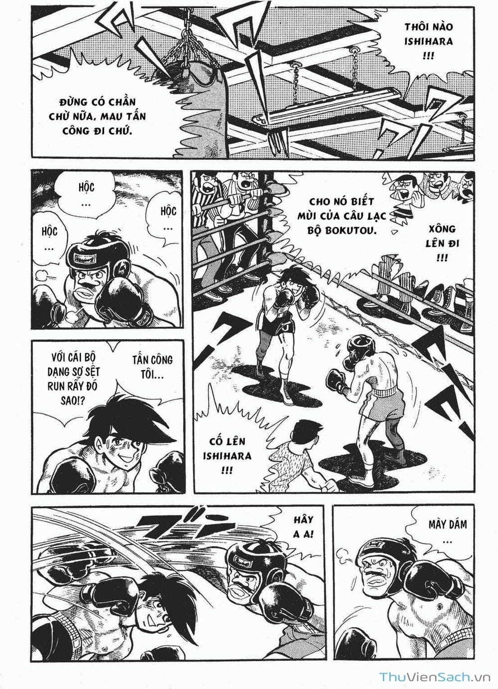 Truyện Tranh Thiết Quyền Lãng Tử - Ashita No Joe trang 5