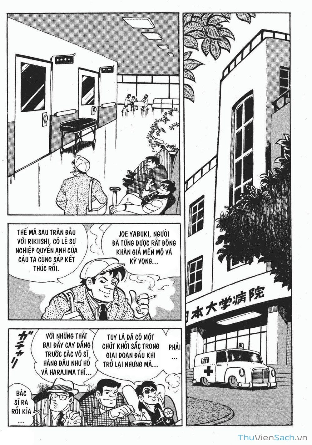 Truyện Tranh Thiết Quyền Lãng Tử - Ashita No Joe trang 5