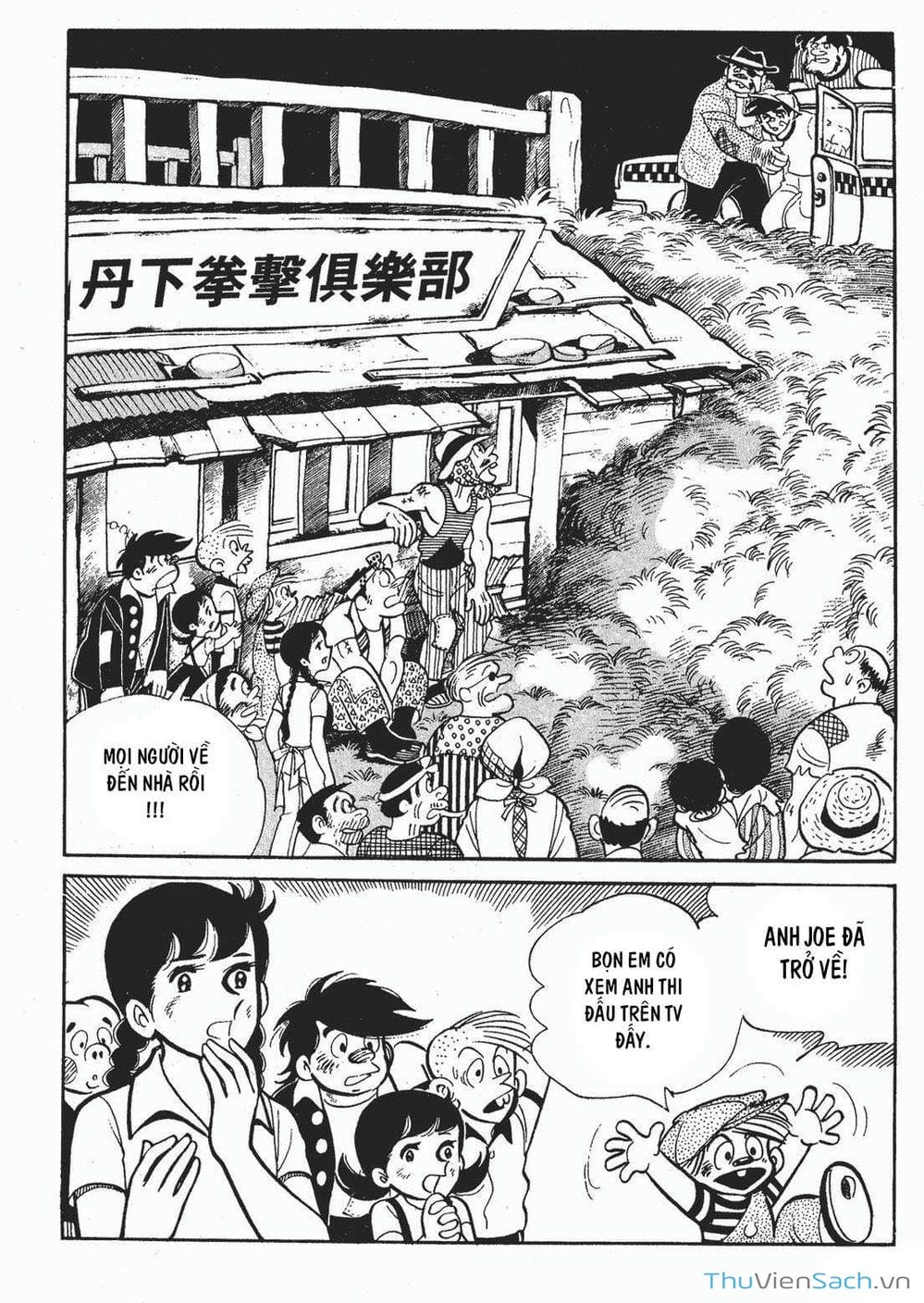 Truyện Tranh Thiết Quyền Lãng Tử - Ashita No Joe trang 5