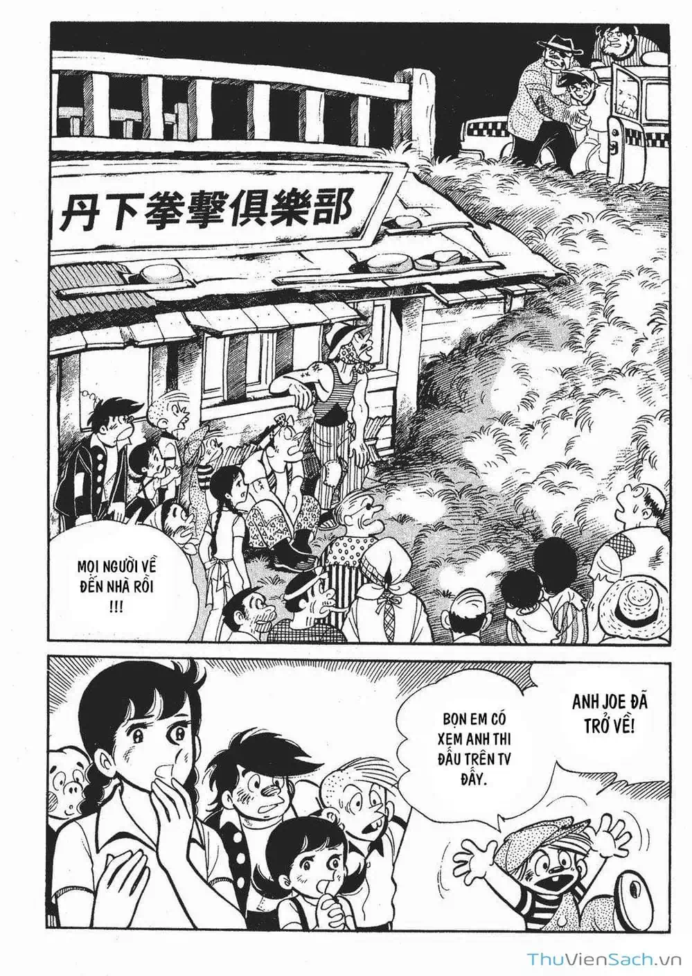 Truyện Tranh Thiết Quyền Lãng Tử - Ashita No Joe trang 5