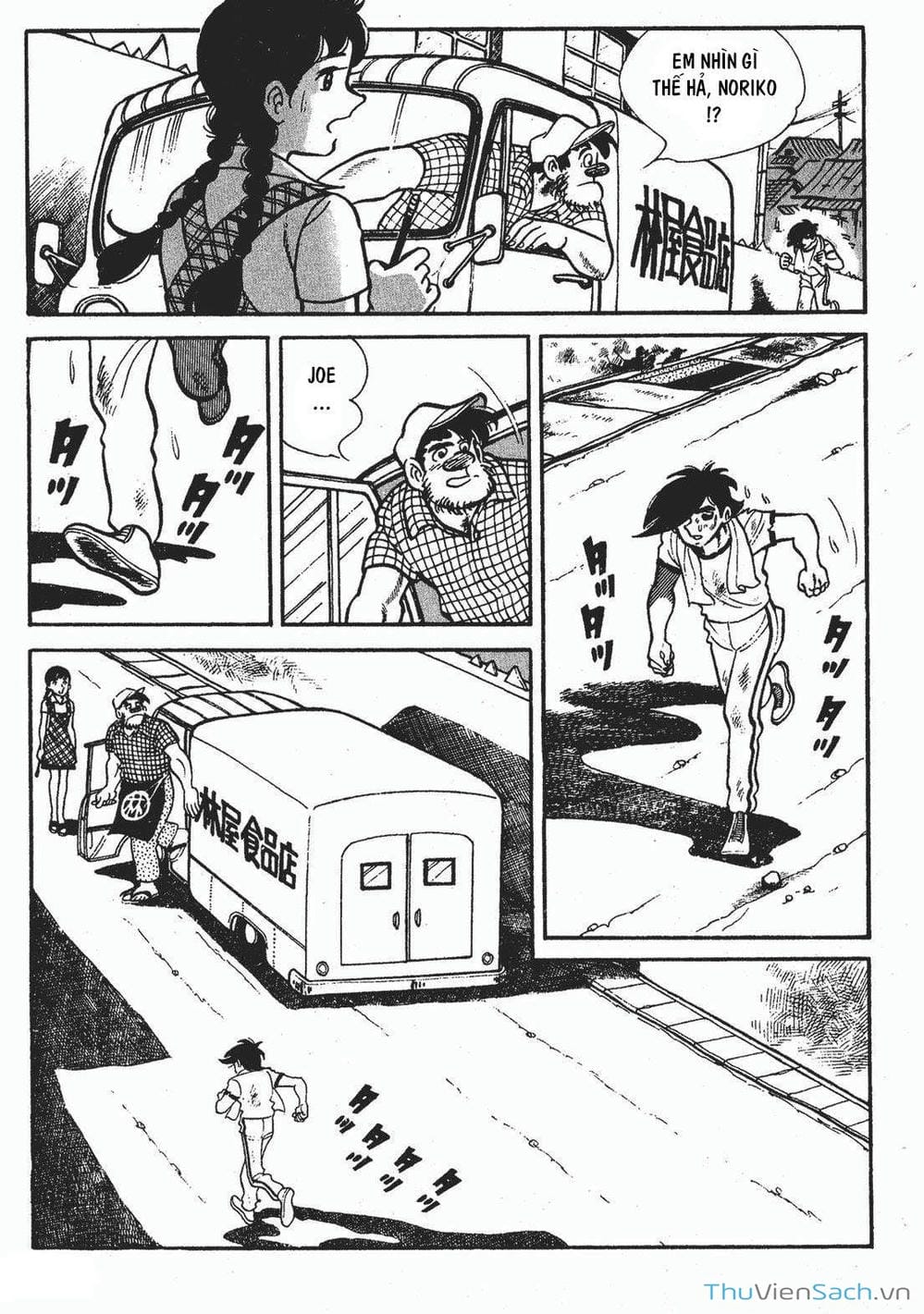 Truyện Tranh Thiết Quyền Lãng Tử - Ashita No Joe trang 5