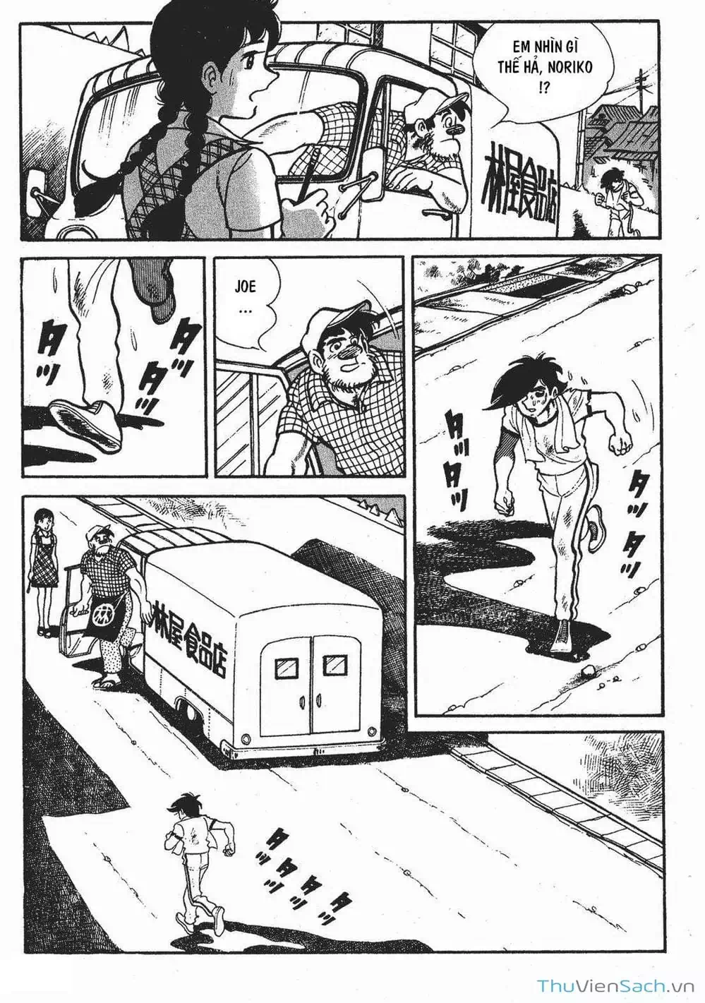 Truyện Tranh Thiết Quyền Lãng Tử - Ashita No Joe trang 5