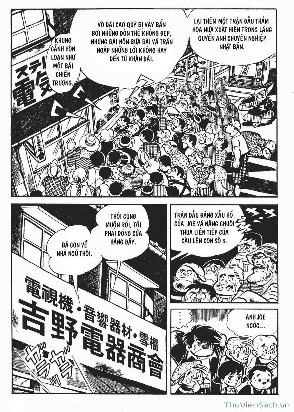 Truyện Tranh Thiết Quyền Lãng Tử - Ashita No Joe trang 5