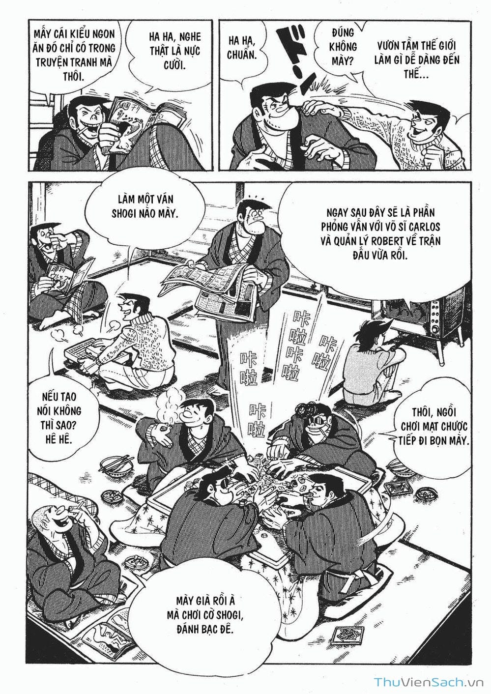 Truyện Tranh Thiết Quyền Lãng Tử - Ashita No Joe trang 5