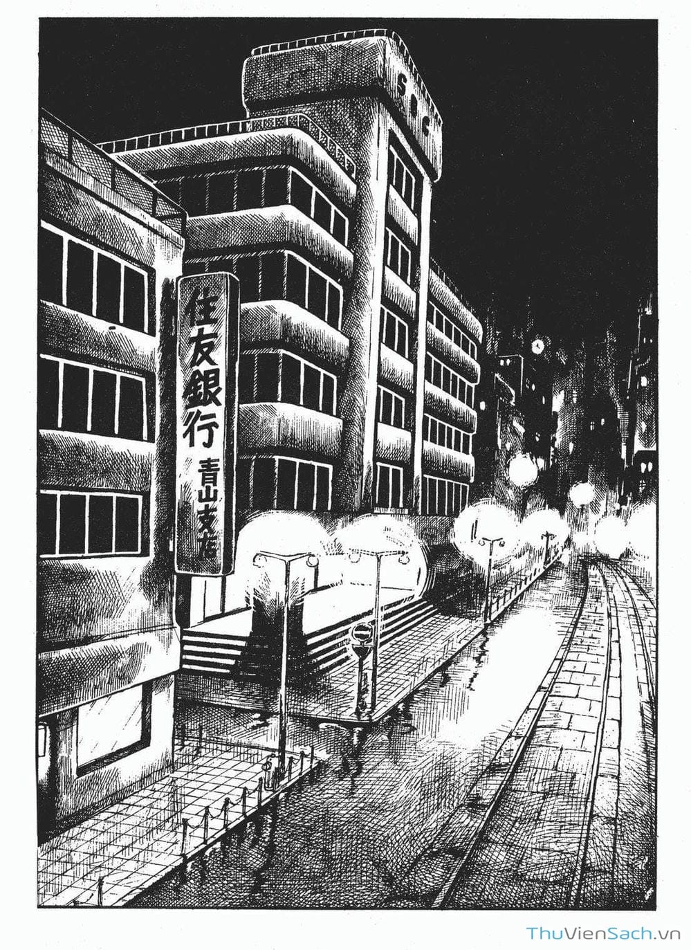 Truyện Tranh Thiết Quyền Lãng Tử - Ashita No Joe trang 5