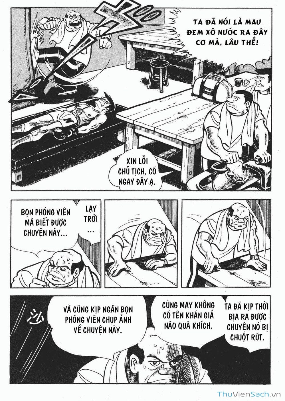 Truyện Tranh Thiết Quyền Lãng Tử - Ashita No Joe trang 5