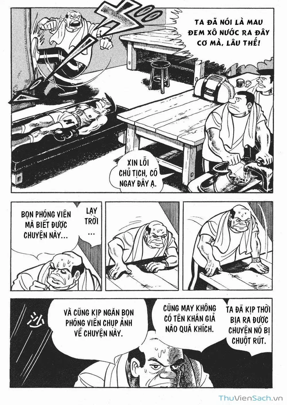 Truyện Tranh Thiết Quyền Lãng Tử - Ashita No Joe trang 5