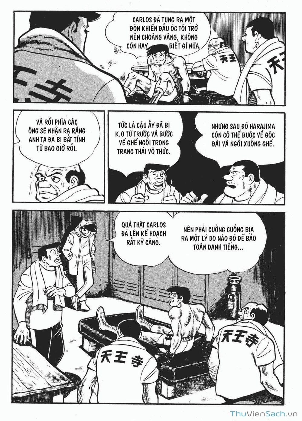 Truyện Tranh Thiết Quyền Lãng Tử - Ashita No Joe trang 2552
