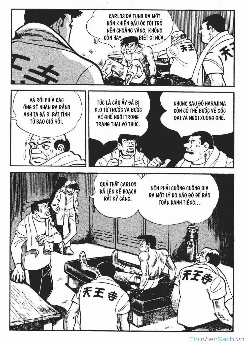 Truyện Tranh Thiết Quyền Lãng Tử - Ashita No Joe trang 5