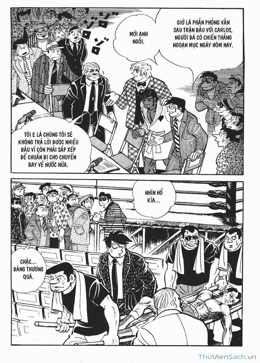 Truyện Tranh Thiết Quyền Lãng Tử - Ashita No Joe trang 5